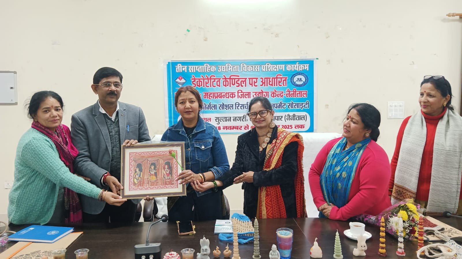 IMG 20251219 WA0019 डेकोरेटिव मोमबत्ती पर आधारित उद्यमिता विकास कार्यक्रम का समापन