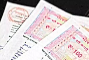 dakhil व्हाट्सअप व एसएमएस से मिलेगी दाखिल खारिज अपडेट की सूचना