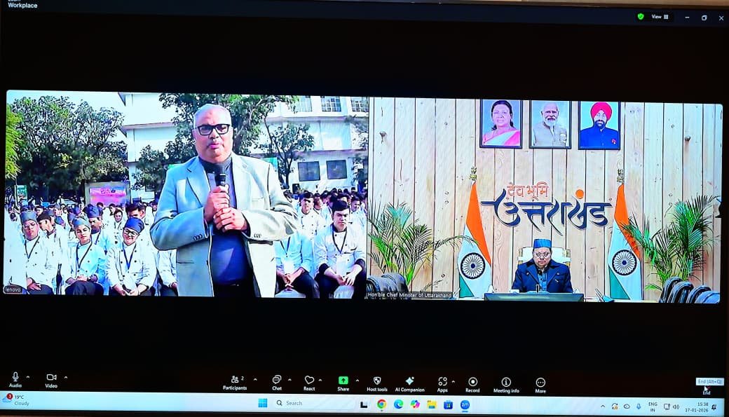 IMG 20260117 WA0017 आम्रपाली विवि में मुख्यमंत्री धामी का शेफ समुदाय से संवाद, उत्तराखंड के स्वाद को “लोकल से ग्लोबल” बनाने का आह्वान