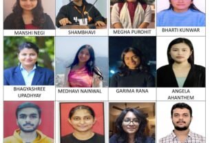 pnt uni पंत विश्वविद्यालय के 20 छात्र फ्रांस में अंतर्राष्ट्रीय इंटर्नशिप के लिए चयनित