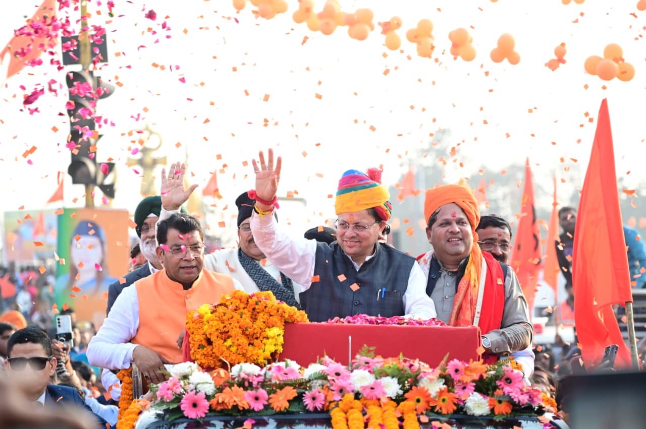 IMG 20260214 WA0013 उधमसिंह नगर कार्निवाल सरस आजीविका मेला-2026 का भव्य आगाज