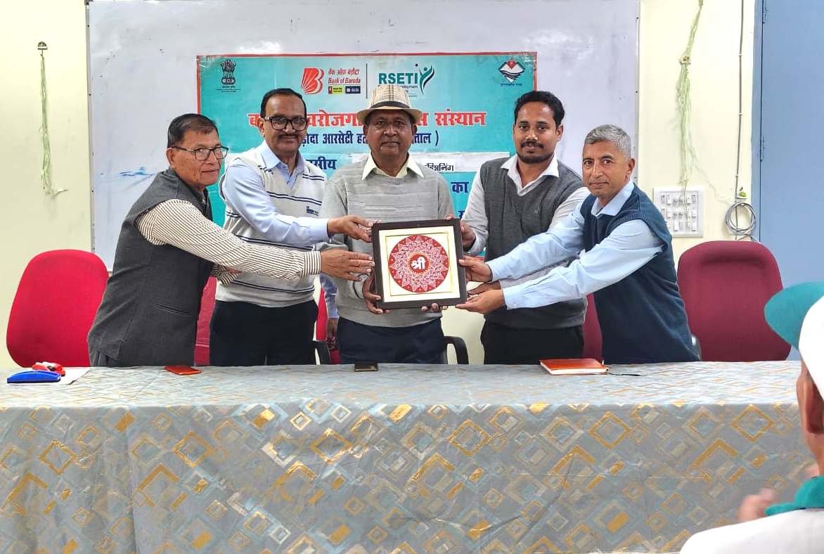 IMG 20260228 WA0007 आरसेटी कुंवरपुर में 30 दिवसीय रेफ्रिजरेटर एवं एयर कंडीशनिंग प्रशिक्षण संपन्न, 21 प्रशिक्षु हुए प्रशिक्षित