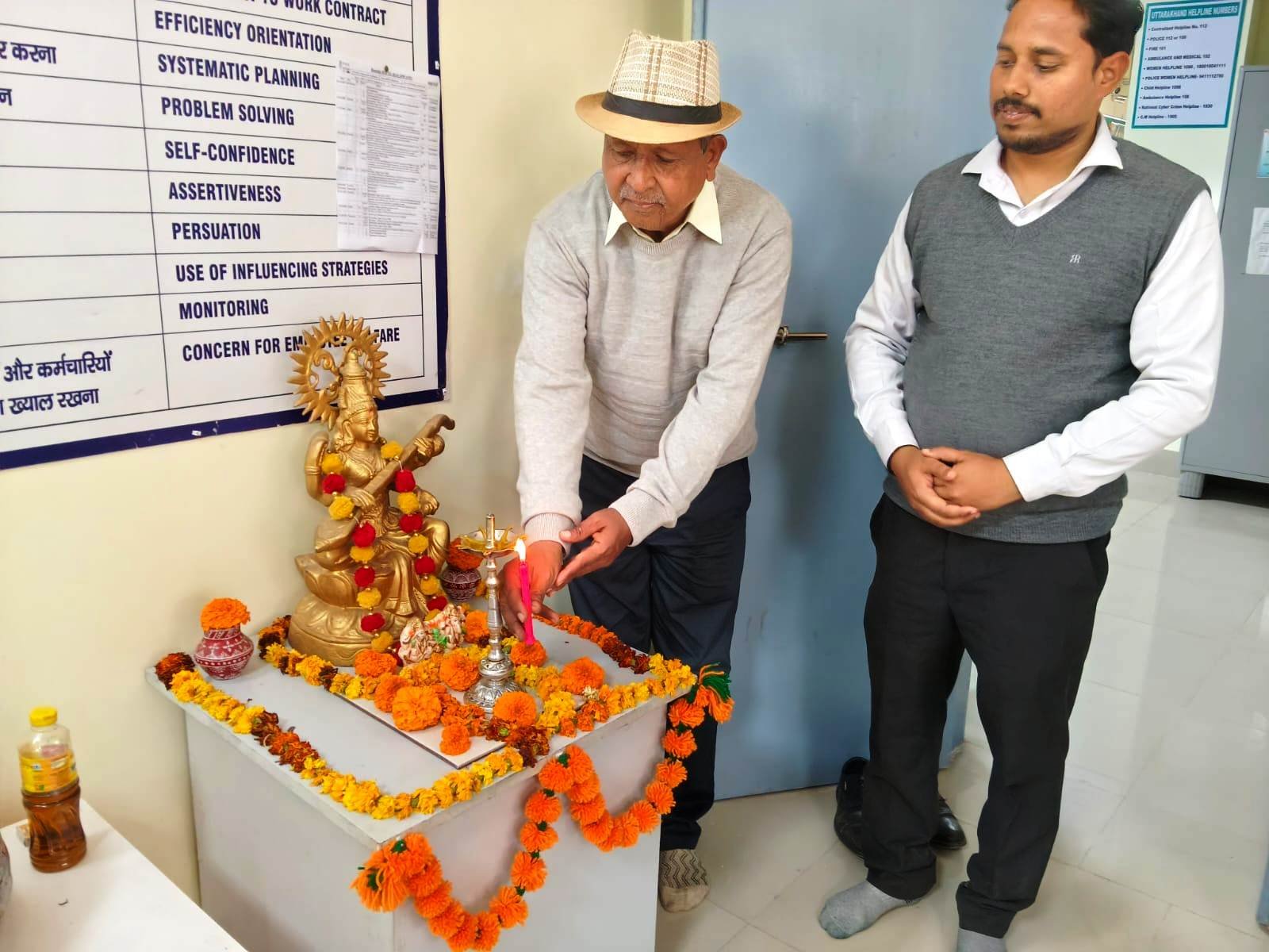 आरसेटी हल्द्वानी में 10 दिवसीय मशरूम उत्पादन प्रशिक्षण का शुभारंभ 2 IMG 20260301 WA0004 आरसेटी हल्द्वानी में 10 दिवसीय मशरूम उत्पादन प्रशिक्षण का शुभारंभ