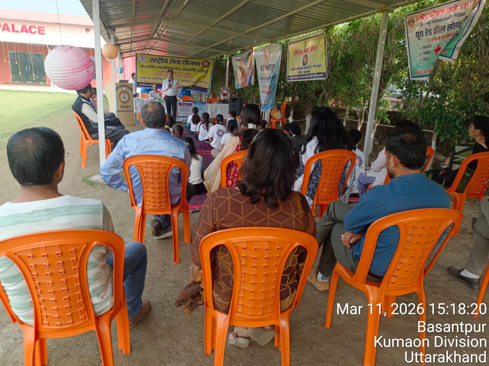 IMG 20260312 WA0008 राजकीय डिग्री कॉलेज किशनपुर गौलापार में वित्तीय साक्षरता शिविर आयोजित