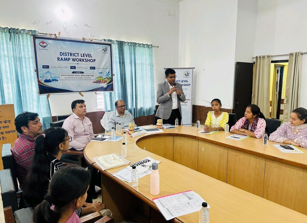 रुद्रपुर में रैम्प योजना कार्यशाला आयोजित, युवाओं को स्वरोजगार के लिए किया प्रेरित 1 Screenshot 20260328 1614412 रुद्रपुर में रैम्प योजना कार्यशाला आयोजित, युवाओं को स्वरोजगार के लिए किया प्रेरित