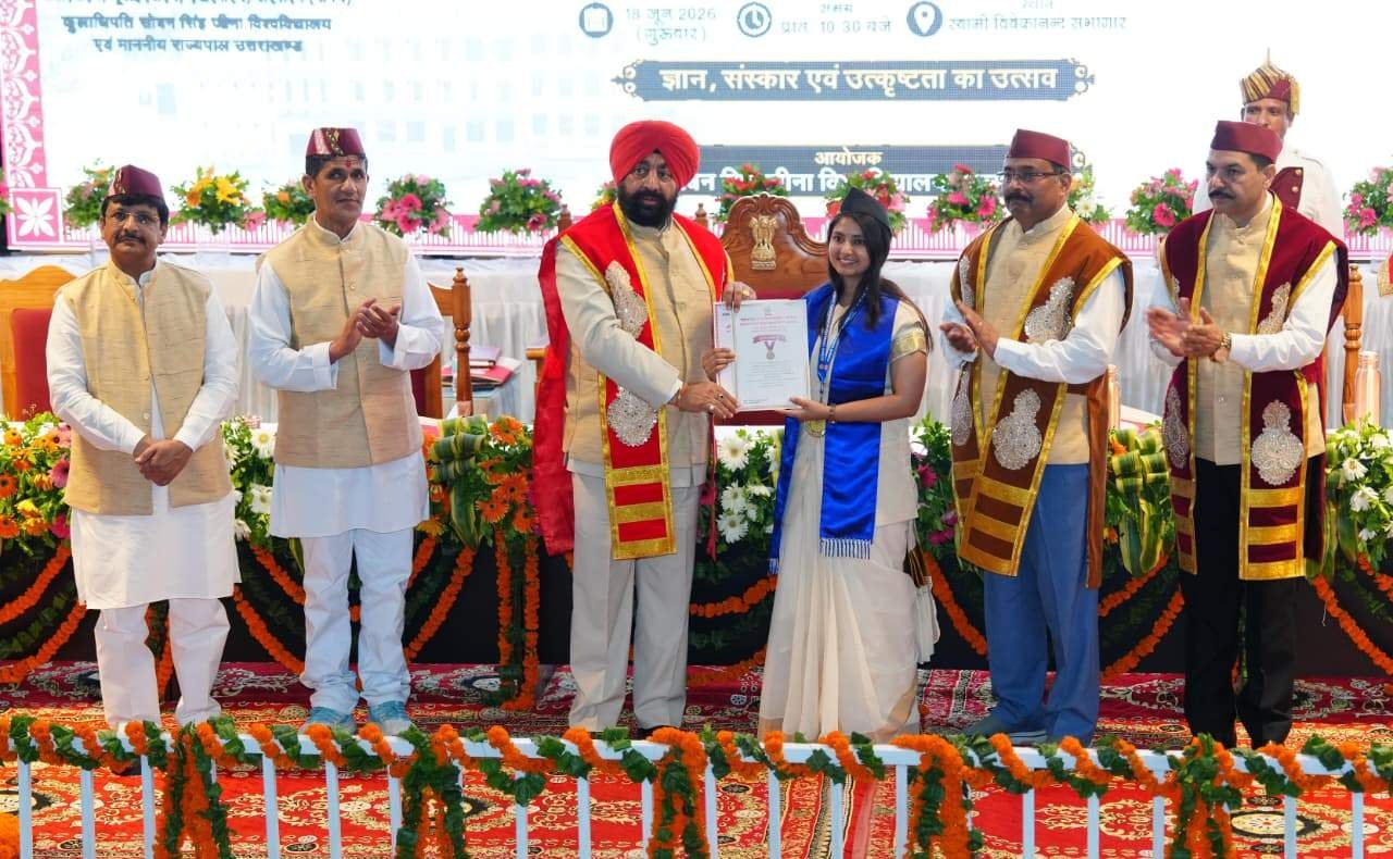 3 सोबन सिंह जीना विश्वविद्यालय के प्रथम दीक्षांत समारोह में बोले राज्यपाल, विकसित भारत के सारथी बनें युवा