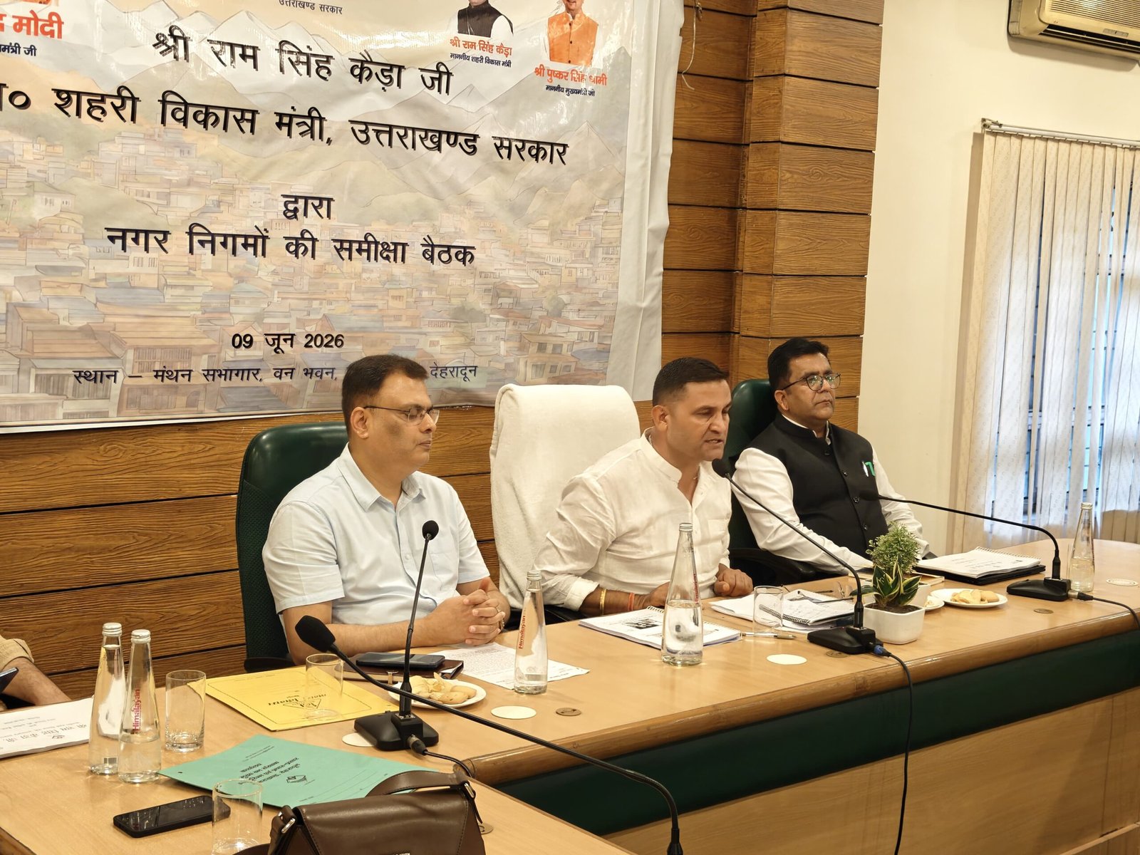 IMG 20260609 WA0035 scaled प्रदेश के निकायों को मिलेंगे 500 नए कूड़ा संग्रहण वाहन, विकास योजनाओं की हुई समीक्षा: कैड़ा 