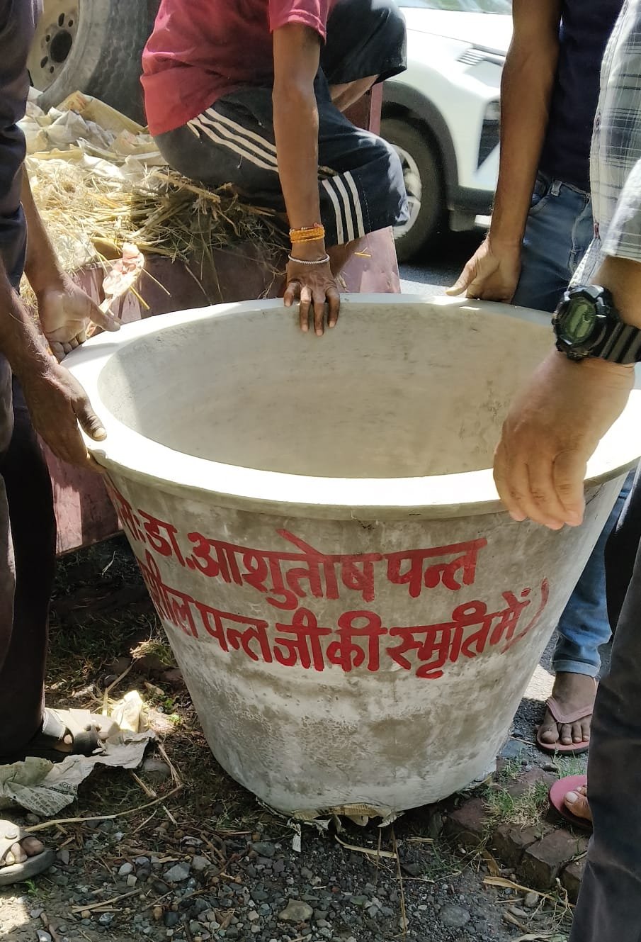 पर्यावरणविद् डॉ.पंत की वन्यजीवों के लिए सराहनीय पहल, टांडा जंगल में बनाई 20 सीमेंट होदियाँ 2 IMG 20260610 WA0004 पर्यावरणविद् डॉ.पंत की वन्यजीवों के लिए सराहनीय पहल, टांडा जंगल में बनाई 20 सीमेंट होदियाँ