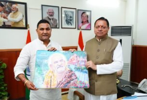 IMG 20260618 WA0014 चाफी से अलचोना -ताड़ा मोटर मार्ग पर डामरीकरण के लिए 2करोड़ 26लाख स्वीकृत : कैड़ा 