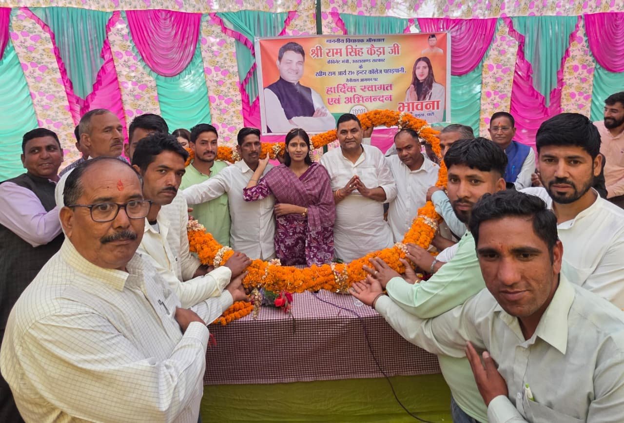 IMG 20260619 WA0028 मंत्री कैड़ा ने किया राजकीय इंटर कालेज पहाड़पानी मै नव निर्मित भवन का लोकार्पण