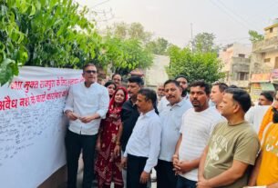IMG 20260624 WA0017 राजपुरा में नशे के खिलाफ जनआक्रोश, सैकड़ों लोगों ने चलाया हस्ताक्षर अभियान