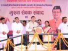 IMG 20260629 WA0027 चम्पावत को उत्तराखण्ड का मॉडल जनपद बनाना संकल्प : धामी