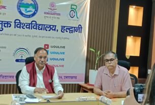 IMG 20260630 124923 कल 1 जुलाई से उत्तराखण्ड मुक्त विश्वविद्यालय में प्रवेश शुरू, 10 अगस्त तक होंगे आवेदन