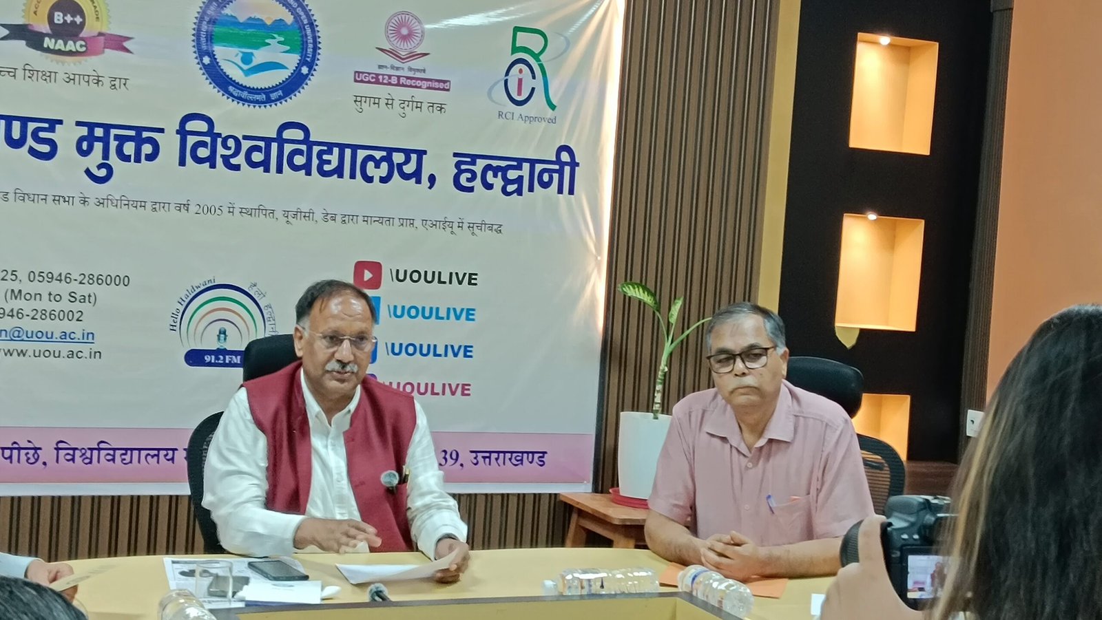 IMG 20260630 124923 scaled कल 1 जुलाई से उत्तराखण्ड मुक्त विश्वविद्यालय में प्रवेश शुरू, 10 अगस्त तक होंगे आवेदन