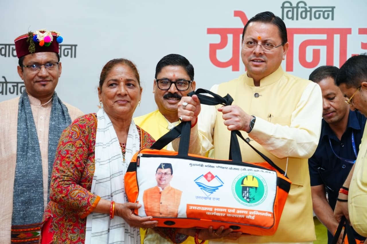 1daa7530 1805 4a2a a0cc 0de8195da898 उत्तराखंड के श्रमिकों के लिए बड़ी खुशखबरी, कई नई योजनाएं शुरू