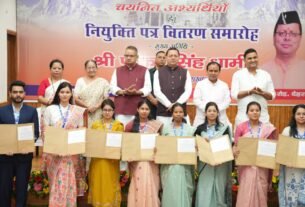 IMG 20260703 WA0036 सरकारी नौकरी : पीसीएस-2024 के 182 और कृषि विभाग के 5 सहित 187 युवाओं को मिले नियुक्ति पत्र