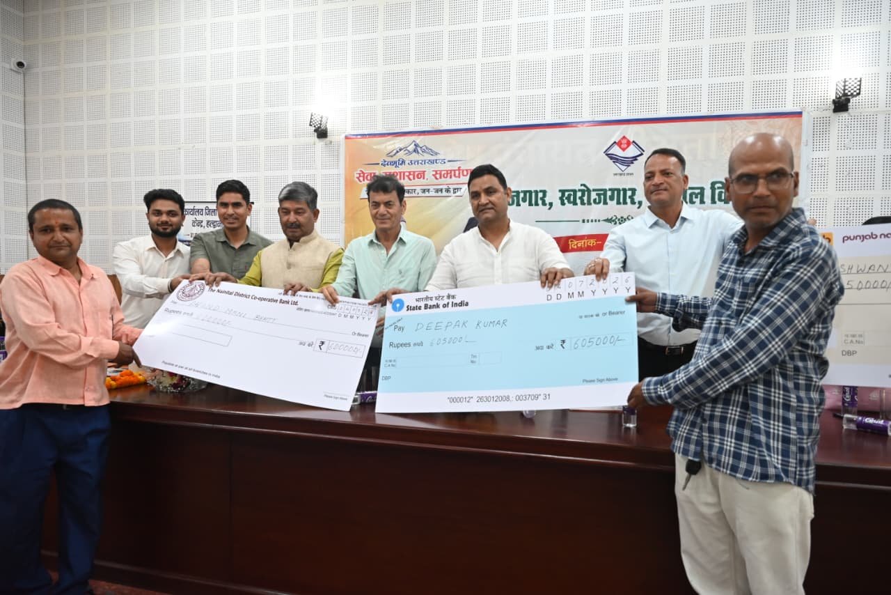 जनसमस्याओं का त्वरित समाधान, पात्र हो रहे लाभान्वित : कैड़ा 2 IMG 20260704 WA0038 जनसमस्याओं का त्वरित समाधान, पात्र हो रहे लाभान्वित : कैड़ा