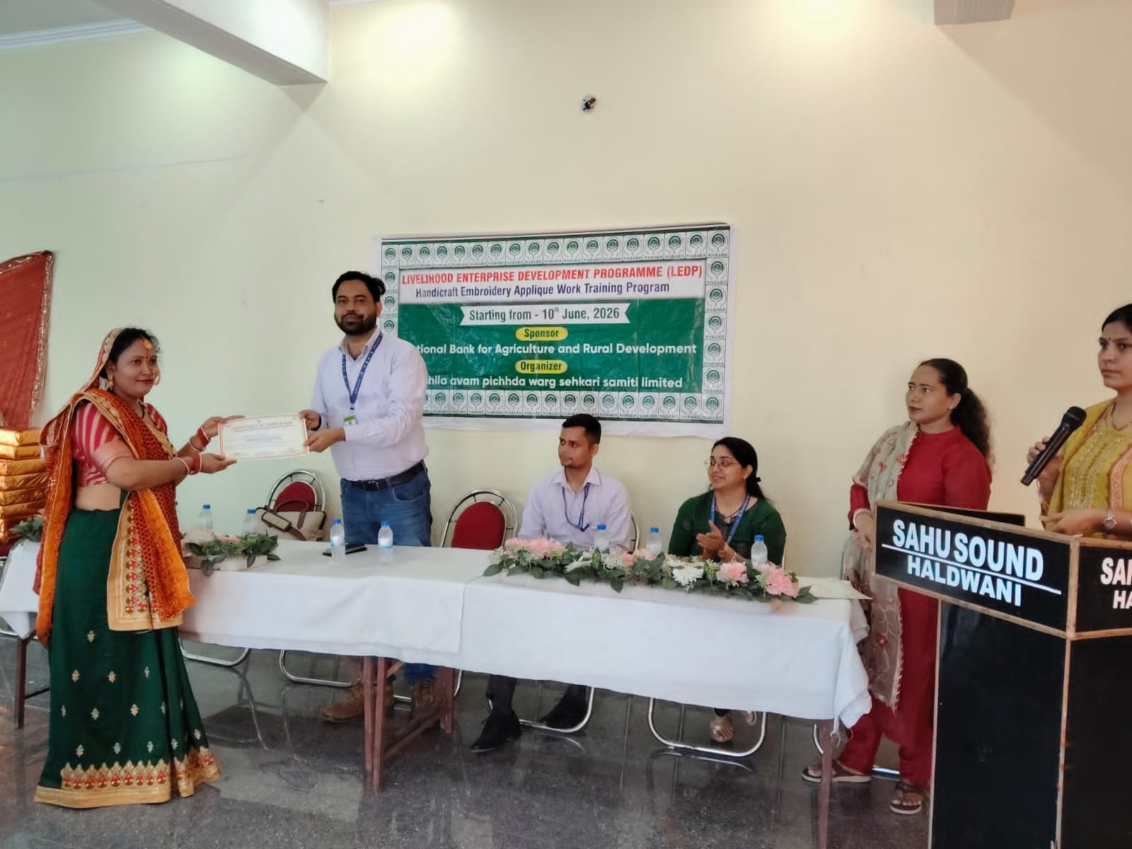 IMG 20260707 WA0026 कौशल से आत्मनिर्भरता की उड़ान: नाबार्ड प्रशिक्षण पूरा, महिलाओं ने सांस्कृतिक प्रस्तुतियों से जीता दिल