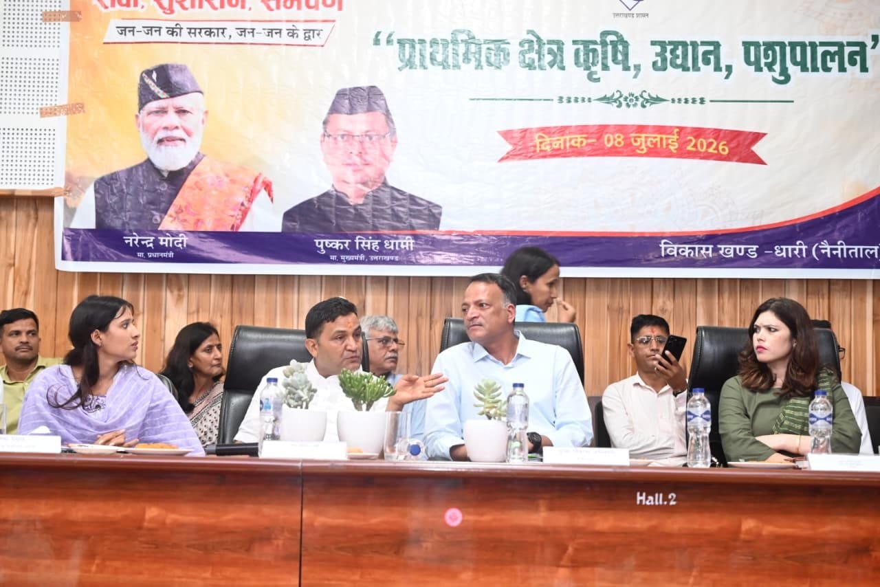बड़ी खबर : मंत्री कैड़ा के निर्देश पर च्यूरीगाड़ जूनियर हाई स्कूल में तत्काल दो शिक्षकों की नियुक्ति 1 IMG 20260708 WA0028 बड़ी खबर : मंत्री कैड़ा के निर्देश पर च्यूरीगाड़ जूनियर हाई स्कूल में तत्काल दो शिक्षकों की नियुक्ति