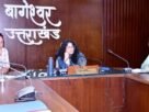 dm bgr मुख्यमंत्री घोषणाओं की प्रगति की बागेश्वर जिलाधिकारी ने की समीक्षा, लंबित कार्यों में तेजी लाने के दिए निर्देश