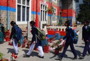 school closed इस जिले में 30 जुलाई से 11 अगस्त तक बंद रहेंगे सभी स्कूल-कालेज