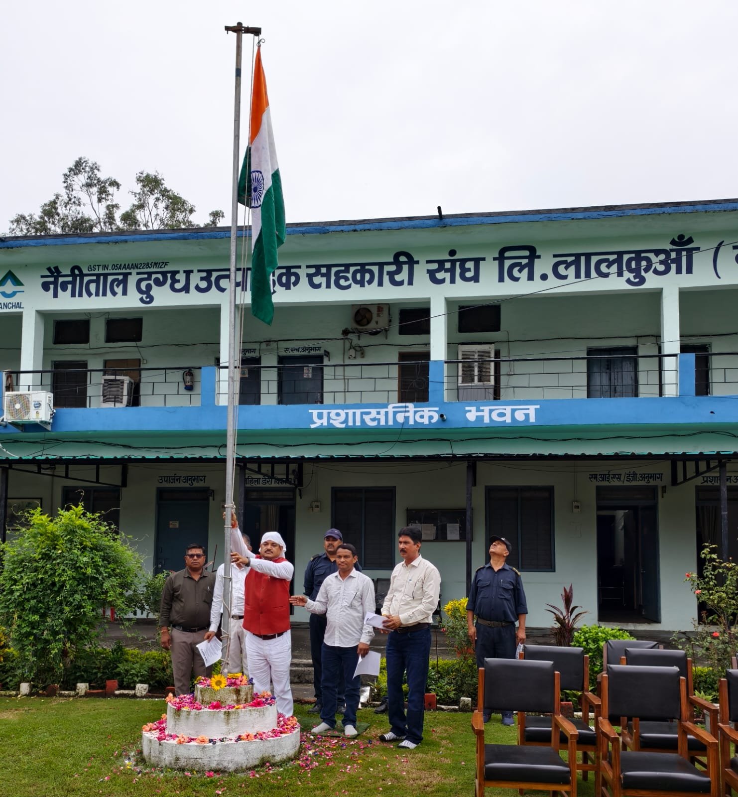 लालकुआँ : आंचल परिवार ने मनाया आजादी का जश्न, 705 समितियों में फहराया तिरंगा 1 IMG 20260815 WA0029 लालकुआँ : आंचल परिवार ने मनाया आजादी का जश्न, 705 समितियों में फहराया तिरंगा