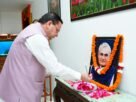 IMG 20260816 WA0007 अटल जी के आदर्श और राष्ट्रसेवा सदैव प्रेरणादायी : मुख्यमंत्री धामी