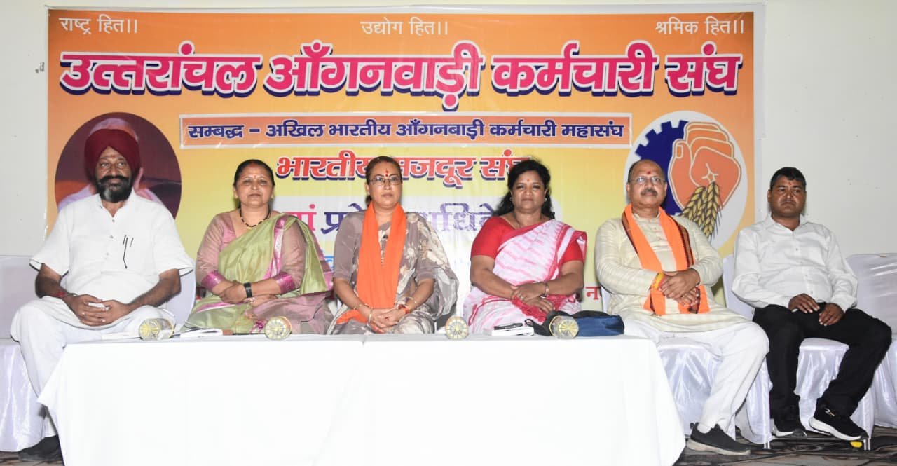 मानदेय बढ़ाने की तैयारी, आंगनबाड़ी कार्यकर्ताओं को जल्द मिलेगा तोहफा: रेखा आर्या 2 IMG 20260816 WA0016 मानदेय बढ़ाने की तैयारी, आंगनबाड़ी कार्यकर्ताओं को जल्द मिलेगा तोहफा: रेखा आर्या