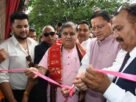 IMG 20260816 WA0018 चोरगलिया : मुख्यमंत्री धामी ने शेर नाला पर 9.93 करोड़ की लागत से बने डबल लेन पुल का किया लोकार्पण