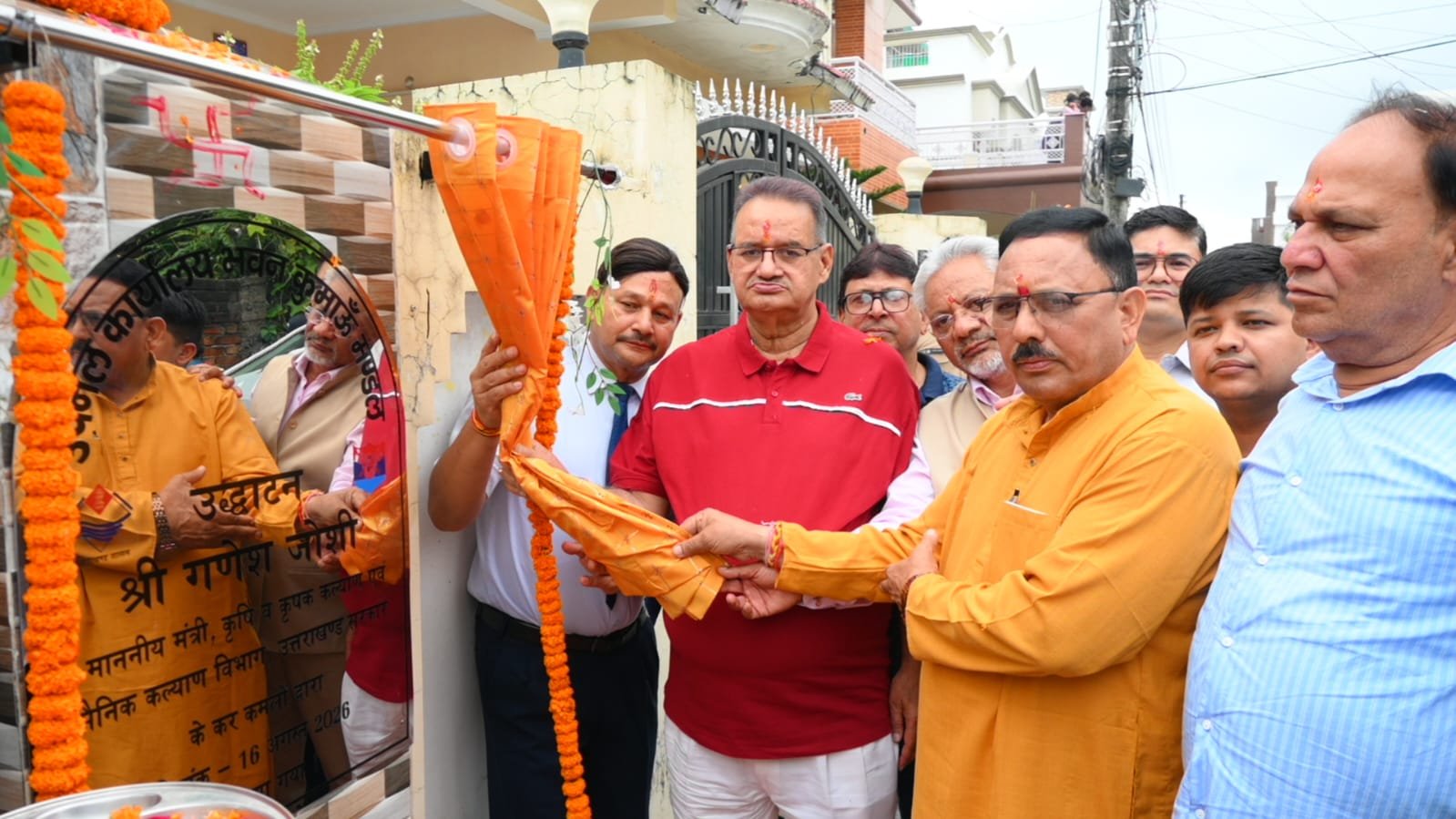 IMG 20260816 WA0022 उपनल के नए कार्यालय भवन का उद्घाटन, अग्निवीरों को विदेश में रोजगार से जोड़ने की तैयारी: गणेश जोशी