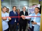 IMG 20260818 WA0030 UOU की डिजिटल उड़ान को PNB का साथ, 30 कंप्यूटर से लैब होगी हाईटेक