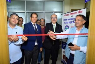 IMG 20260818 WA0030 UOU की डिजिटल उड़ान को PNB का साथ, 30 कंप्यूटर से लैब होगी हाईटेक