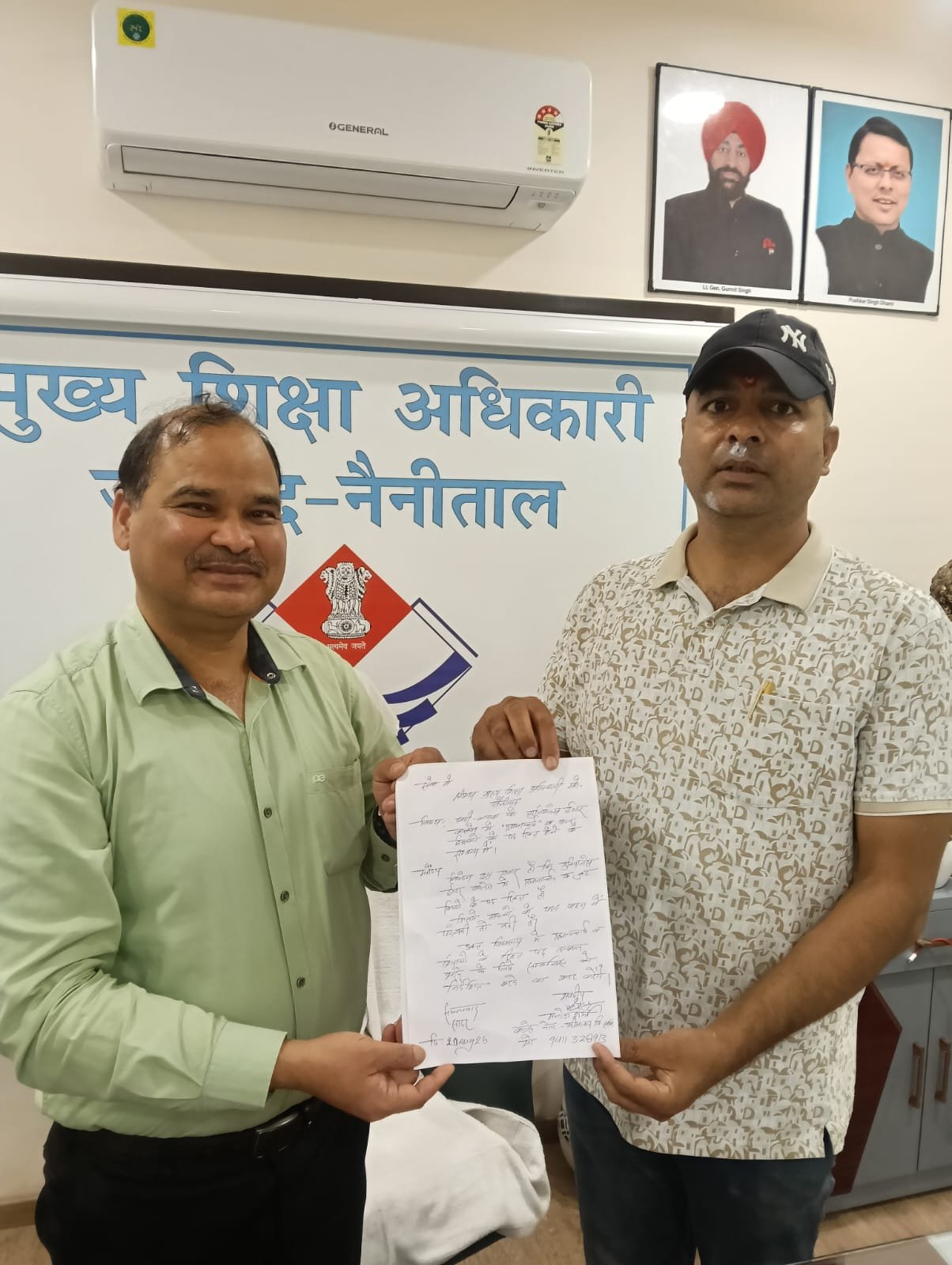 IMG 20260820 WA0089 गुनियालेख इंटर कॉलेज में स्थायी प्रधानाचार्य और शिक्षकों की नियुक्ति की मांग