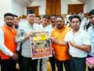 almora nanda devi mela 2026 अल्मोड़ा: नंदादेवी मेले की तैयारियां तेज, सीएम धामी को दिया गया उद्घाटन का निमंत्रण