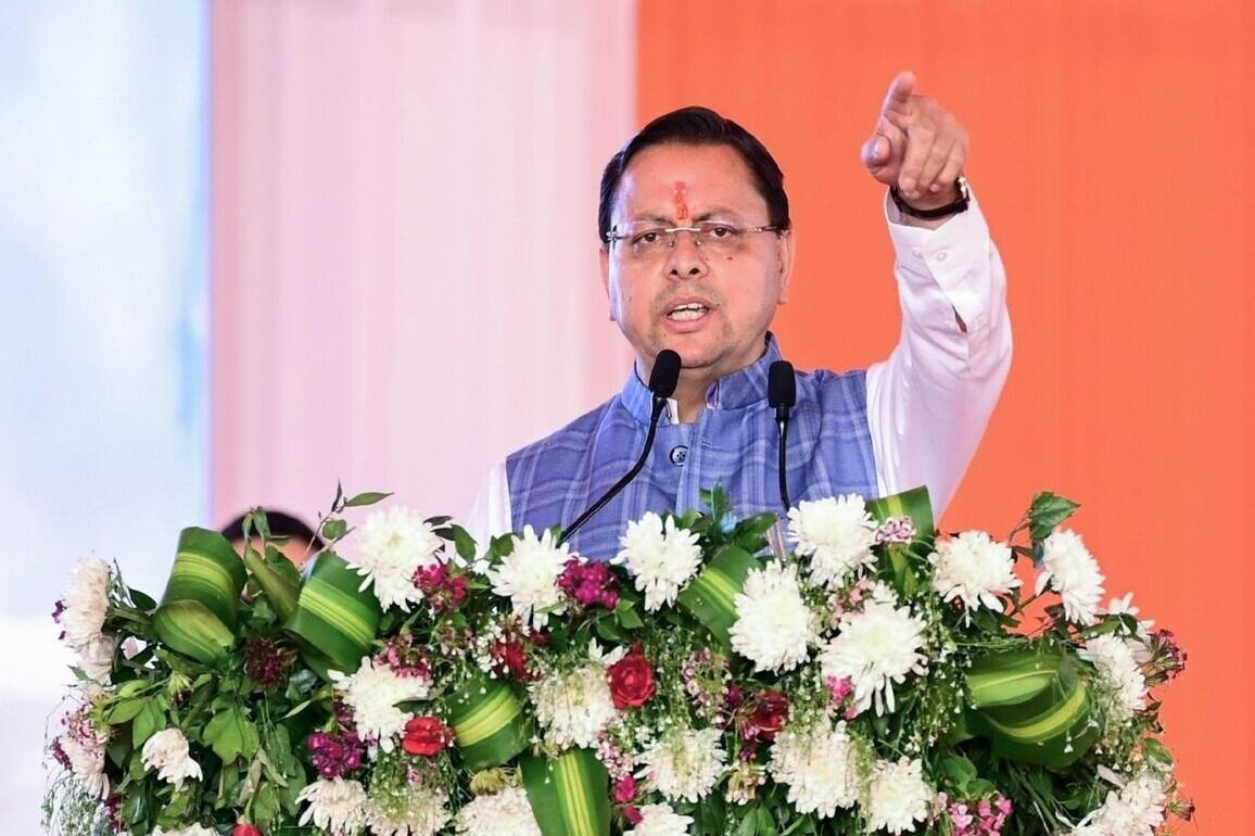 सरकारी नौकरी की तैयारी करने वाले युवाओं को धामी सरकार मुफ्त कराएगी कोचिंग 1 cm dhami सरकारी नौकरी की तैयारी करने वाले युवाओं को धामी सरकार मुफ्त कराएगी कोचिंग