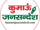 logo1 इग्नू अध्ययन केंद्र 3715 में प्रवेश की अंतिम तिथि बढ़ी, अब 16 अगस्त तक कर सकेंगे आवेदन