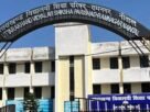 ramanagr board office यूटीईटी अभ्यर्थियों के लिए बड़ी राहत, आवेदन और सुधार की तारीख बढ़ी