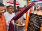 IMG 20260901 WA0035 खटीमा में बनेगा सर्किट हाउस, सीएम धामी ने की ये छह घोषणाएं