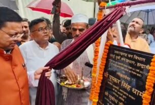 IMG 20260901 WA0035 खटीमा में बनेगा सर्किट हाउस, सीएम धामी ने की ये छह घोषणाएं