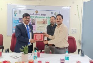 IMG 20260914 WA0003 आरसेटी में वित्तीय साक्षरता शिविर, महिलाओं को बैंकिंग और साइबर सुरक्षा की दी जानकारी