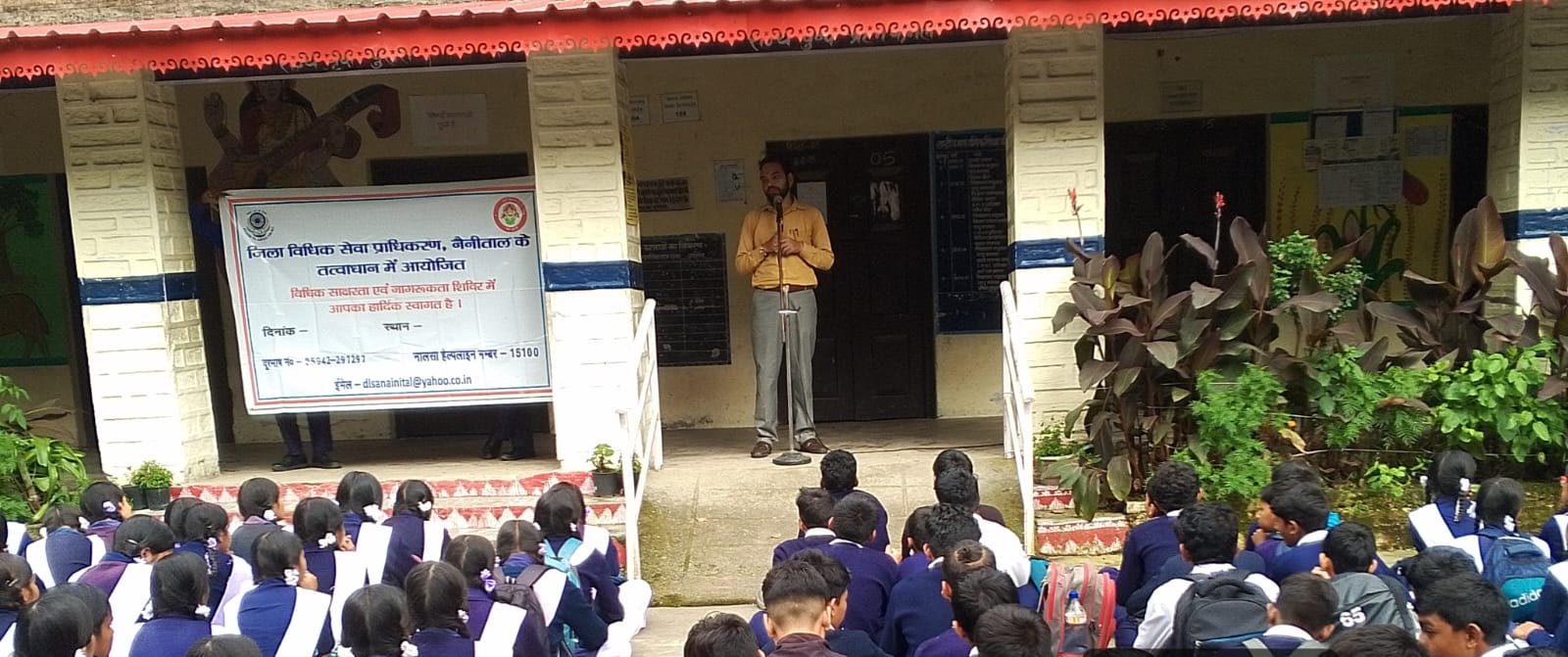 लोकतंत्र दिवस पर पदमपुरी में गूंजा अधिकारों का संदेश, विद्यार्थियों को बताए संवैधानिक अधिकार और कर्तव्य 1 IMG 20260915 WA0054 लोकतंत्र दिवस पर पदमपुरी में गूंजा अधिकारों का संदेश, विद्यार्थियों को बताए संवैधानिक अधिकार और कर्तव्य