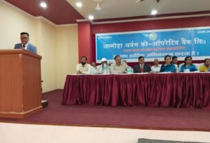 IMG 20260925 WA00071 अल्मोड़ा अर्बन बैंक का 2028 तक 80 शाखाओं का लक्ष्य, कार्य व्यवसाय 8 हजार करोड़ करने की तैयारी