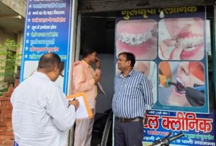 cmo rdr किच्छा में स्वास्थ्य विभाग का बड़ा छापा, बिना पंजीकरण चल रहे 5 क्लीनिक सील