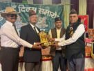 IMG 20261027 WA0011 हल्दूचौड़ में धूमधाम से मनाया कुमाऊं दिवस एवं पैदल सेना दिवस