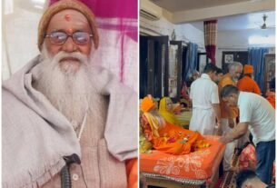 kk 138 साल की उम्र में स्वामी परमानंद पुरी का निधन, पलड़ा की सोमवारी गुफा में दी गई समाधि, सांसद, मंत्री समेत तमाम भक्तों ने किए अंतिम दर्शन