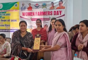 mahila kisan hld कृषि और पशुपालन में उत्कृष्ट कार्य करने वाली महिला किसान सम्मानित